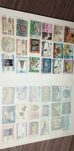 Rare collection of Postal Stamps