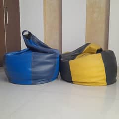 Two Tone Bean Bags 0