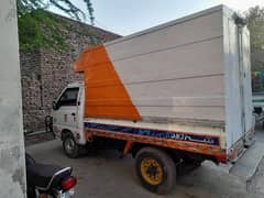 shehzor container Multan contact number 03007365500    03176754288