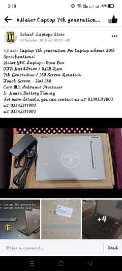 specification  7th generation,,1 TB HDD,,and 8 GB Ram with touch