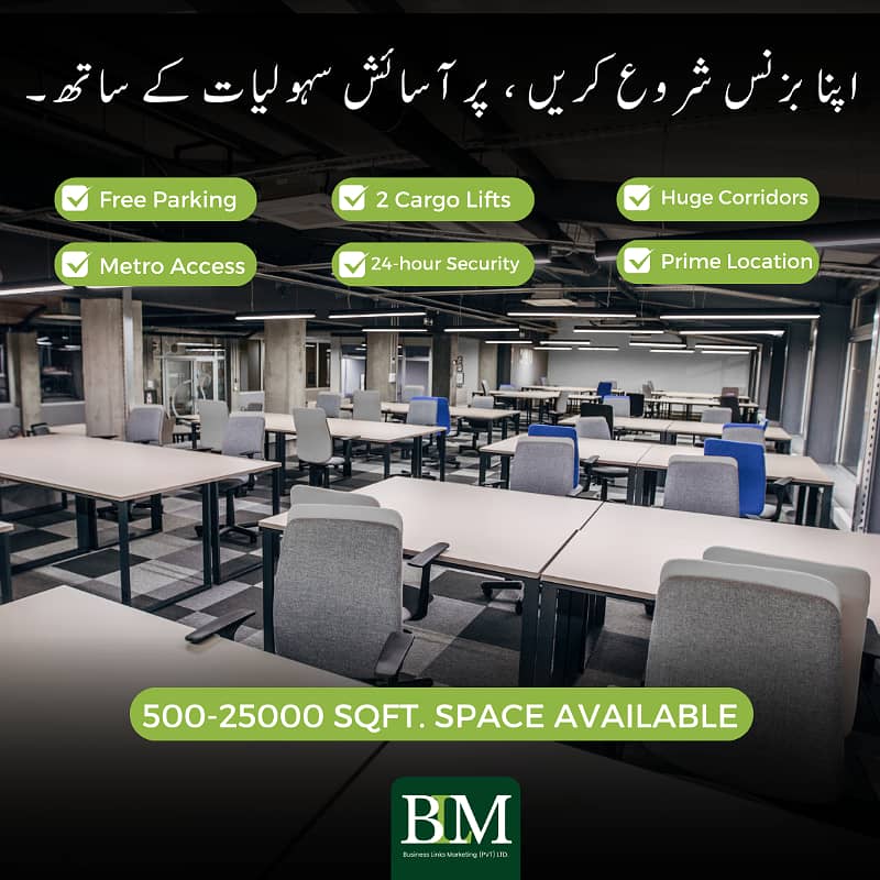 30 seats Furnishad Call Center For Rent Main Murree road Rwp space 3