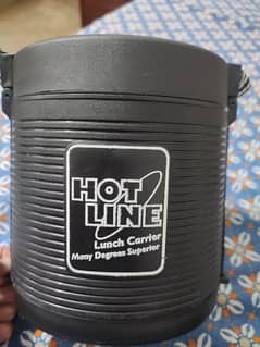 Hot Line Lunch Carrier 0