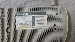 tp link router 150 mbps 0