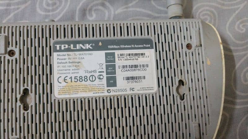 tp link router 150 mbps 0