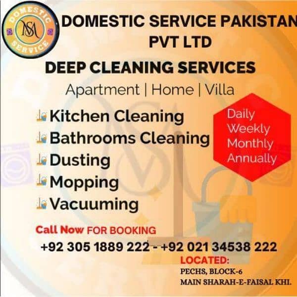 House Maid, Maids, Kitchen Helper, Cleaner, Cook, Domestic Staff 1