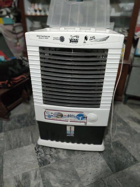 Air water cooler 1