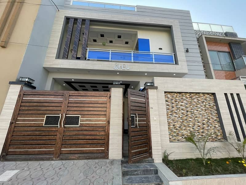 You Can Find A Gorgeous Prime Location House For Sale In Sufiyan Garden 4