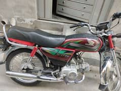 Honda CD 70cc condition 9/10 full okay no any work required