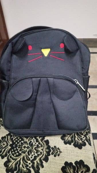 School bag 1