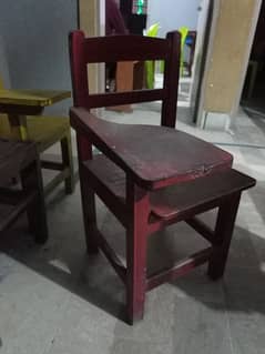 school student chair
