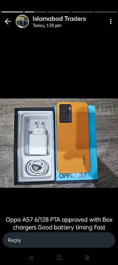 i want urgent sale my oppo A57 6/128 Good condition with full box