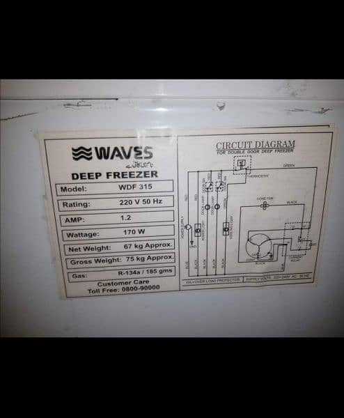 Freezer of Waves Company single door freezer, in good condition 5