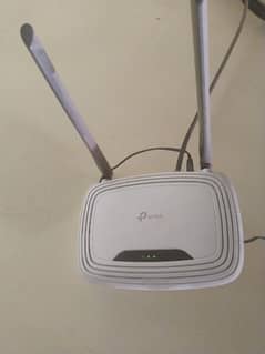 tp-link device
