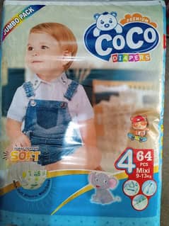 Coco Diaper