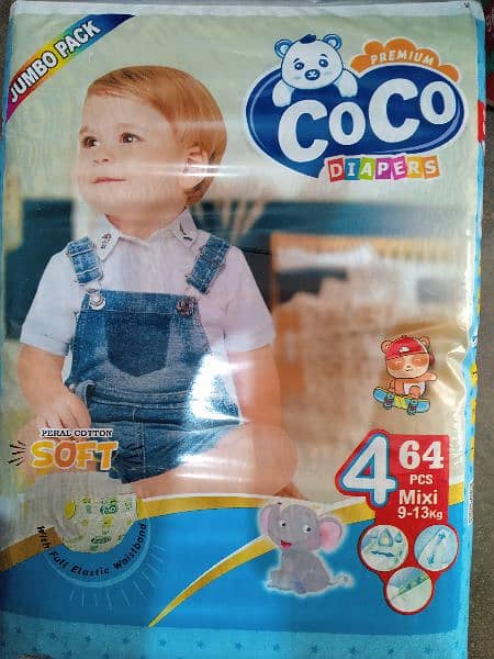 Coco Diaper 0
