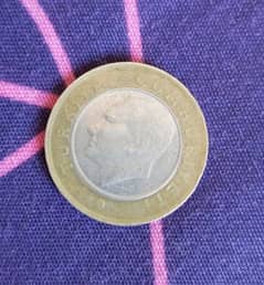 2016 Turkish Turk Lirasi Old Coin 0