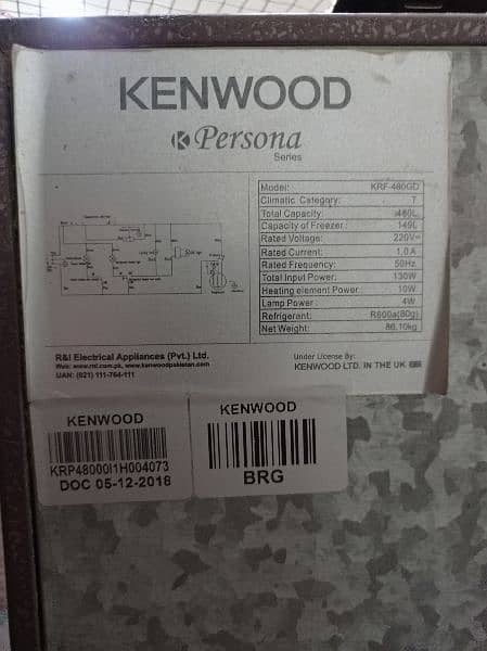 Kenwood KRF-480 GD Full Size Persona Glass Door Refrigerators 6