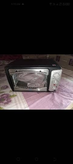 Anex microwave oven