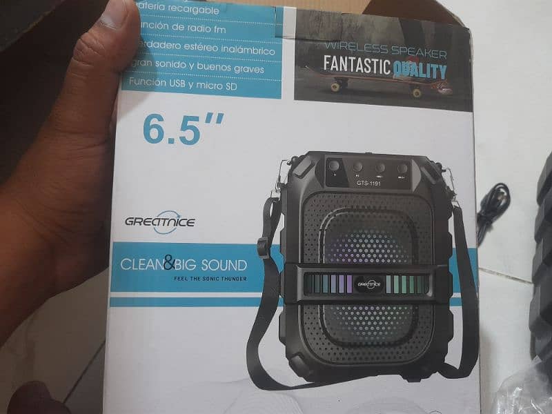 mp3 rechargeable 6.5 inch speaker 0