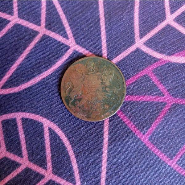 1835 British India Half Anna Old Coin 2