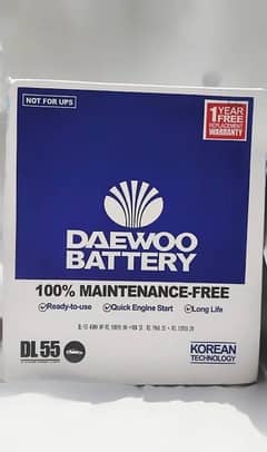 daewoo dl55 lead acid sealed car battery