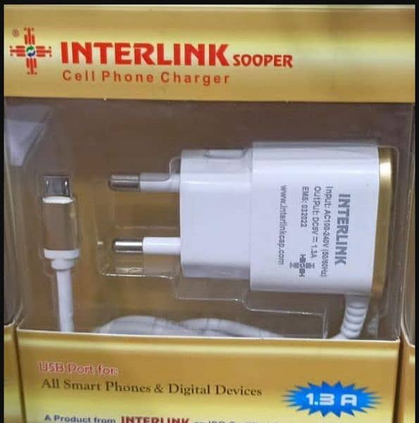 Smart phone charger 1