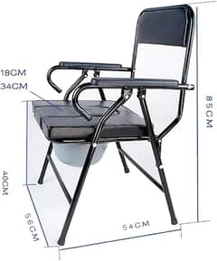 Chair with Removable Bucket Portab