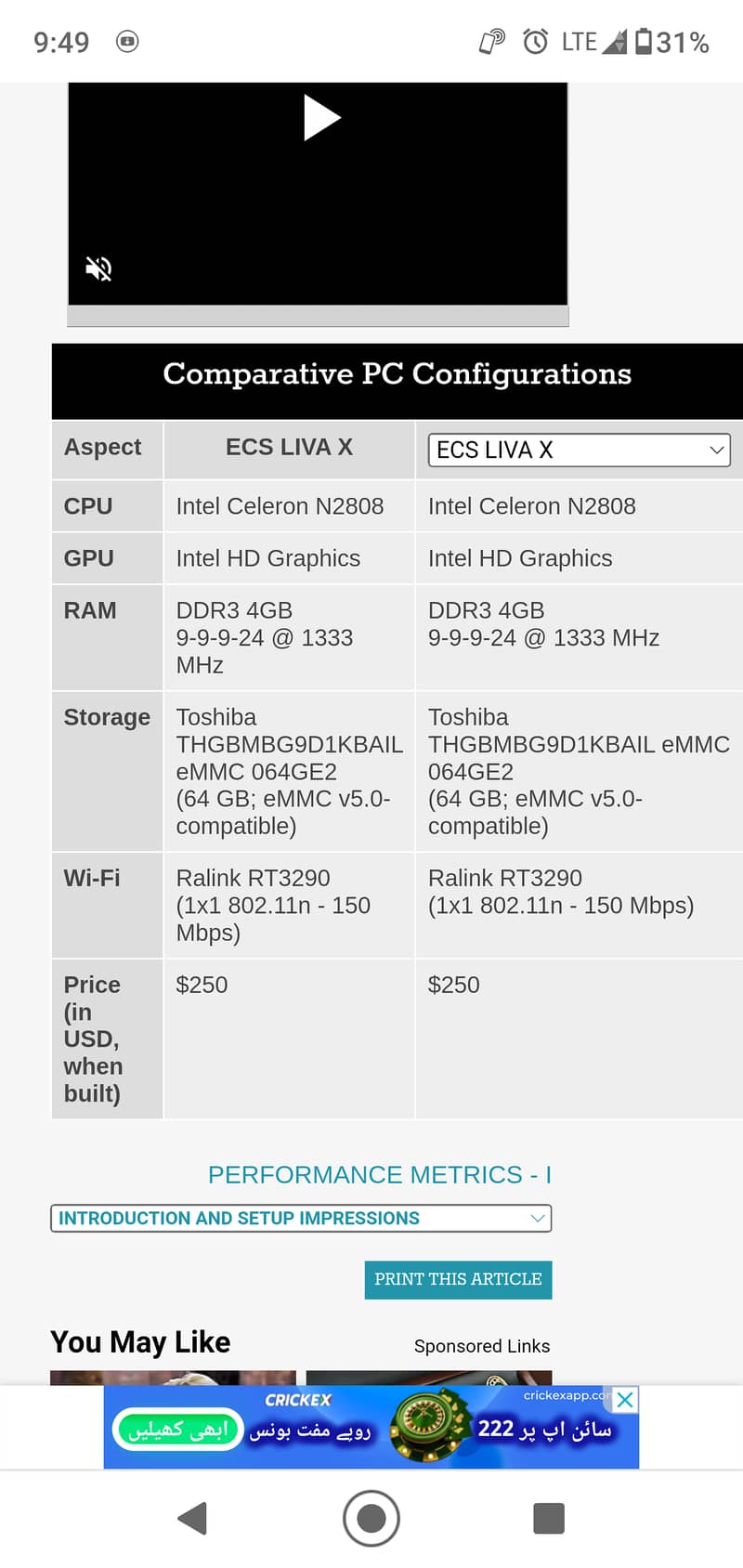 mini-PC ECS LIVA X Review: A Fanless Bay Trail-M 9