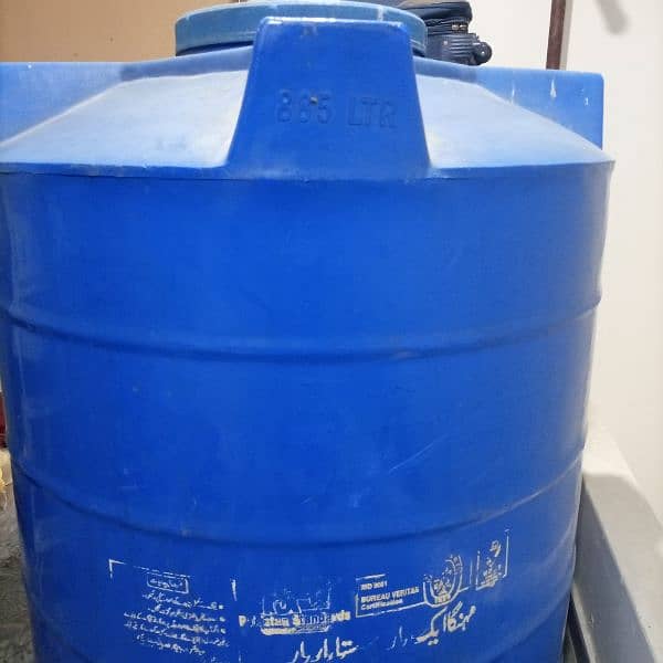 BASA Water Tank 885 LTR 1
