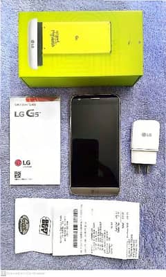 LG G5 PTA Approved.