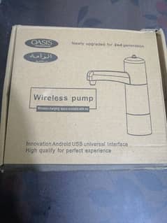 electric water pump  one touch