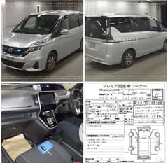 Nissan Serena 2019 fresh import hybrid Full option Dual auto doors