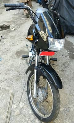Superpower Deluxe 70cc
