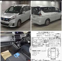 Nissan Sarena Hybrid E Power G Push Start Dual Auto Doors 7 Seaters