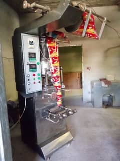 Sachet Packing Machine For Sale 0