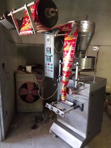 Sachet Packing Machine For Sale 1
