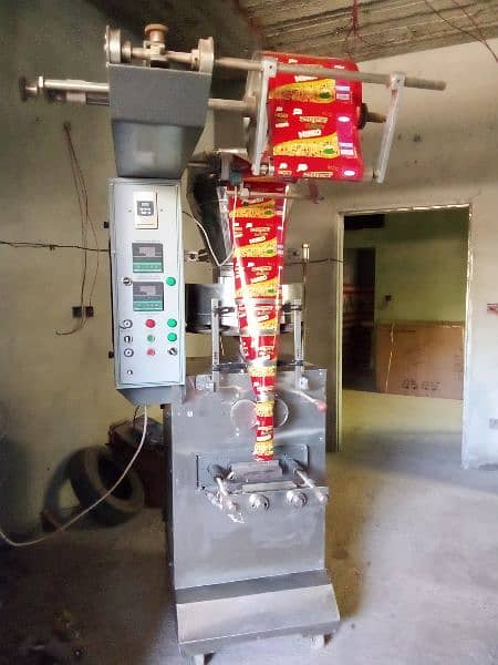 Sachet Packing Machine For Sale 2