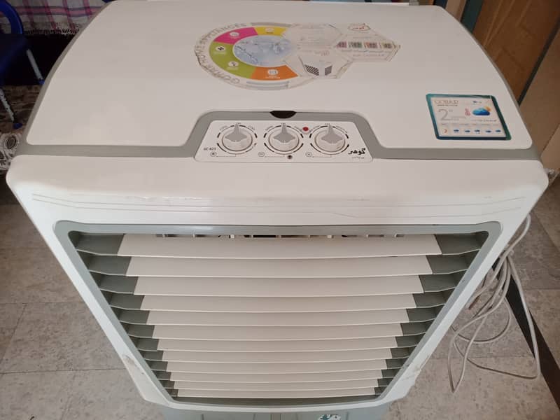 Sell air cooler 1