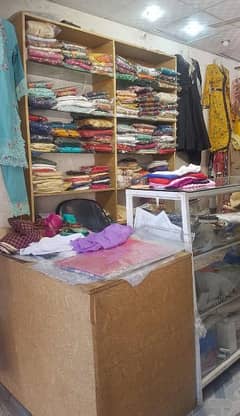 Boutique and garments business for sale