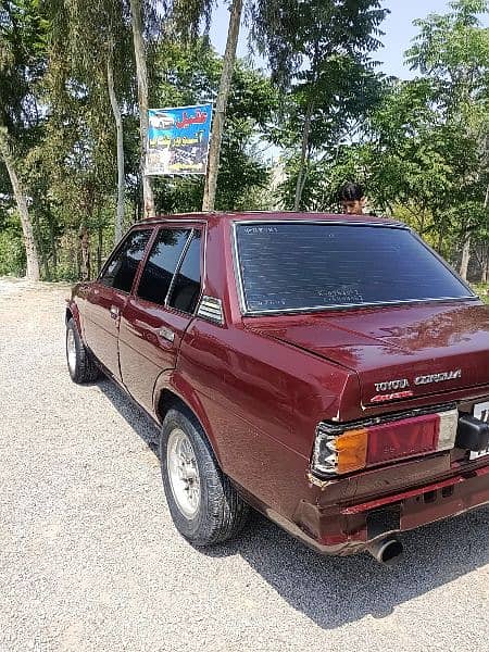 Corolla 1980 ke70 2