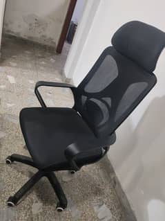 Admin Chair 0