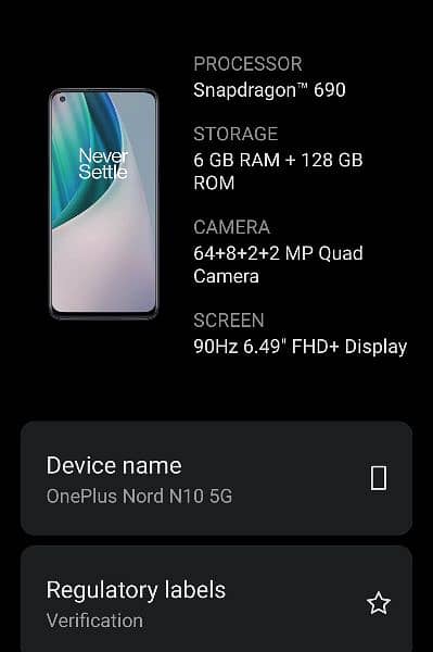 One Plus Nord N 10 5G 10/10 2
