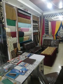 Interior Shop 0