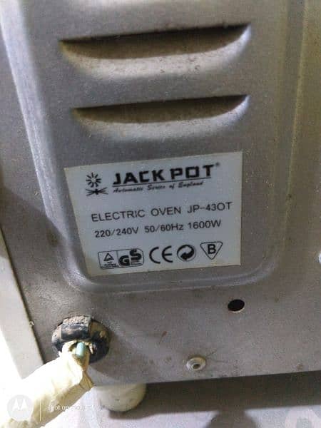 jackpot oven JP-430T 1