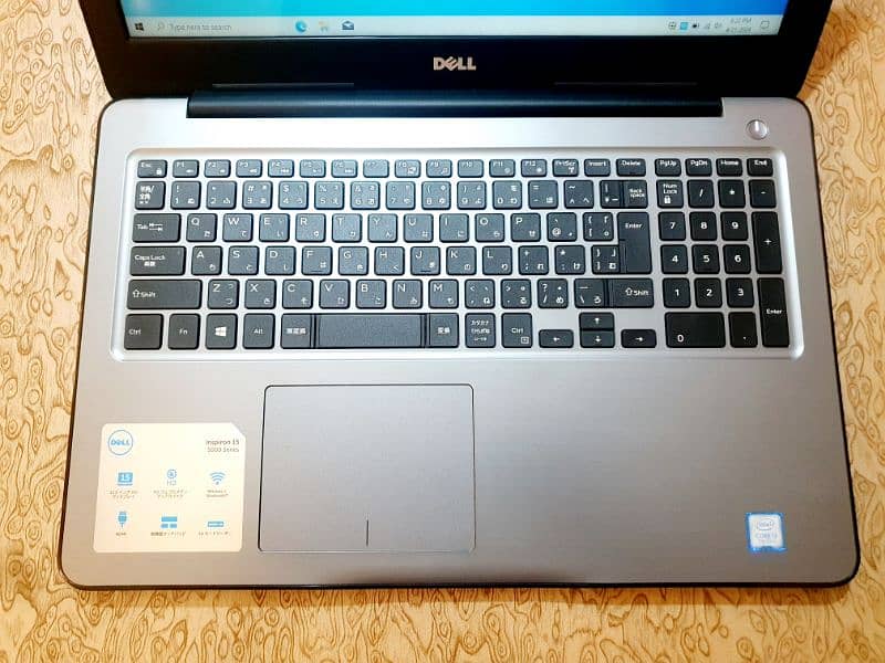 Laptop DELL i3, 7th Gen | Condition 10/10 | Style with Performance 9