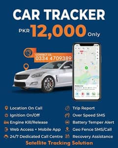 Car Tracker / Tracker PTA Approved / GPS Tracker Only Rs. 12,000