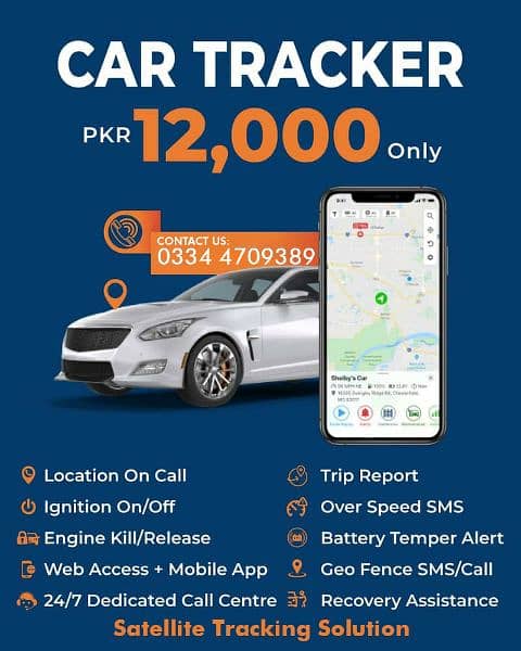 Car Tracker / Tracker PTA Approved / GPS Tracker Only Rs. 12,000 0