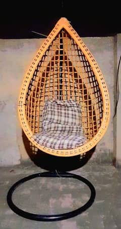 Swing Lounge Chair 0