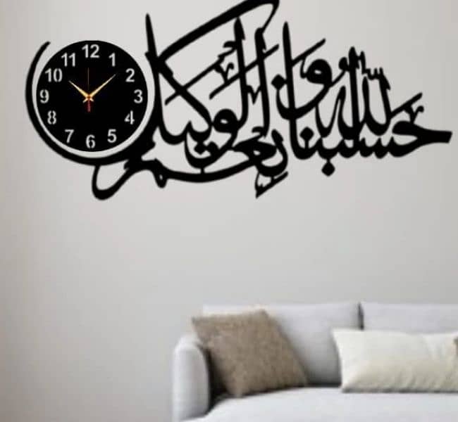 Calligraphy 3D Art Wall Painting 2