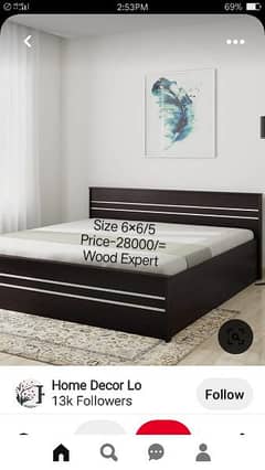 Wood Expert